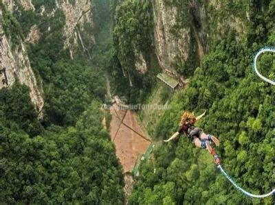 Zhangjiajie Bungee Jumping