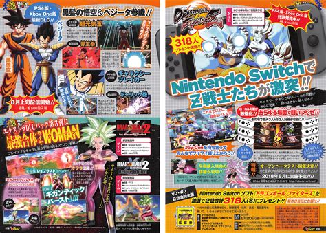 Dragon Ball FighterZ DLC characters Base Goku and Base Vegeta announced ...