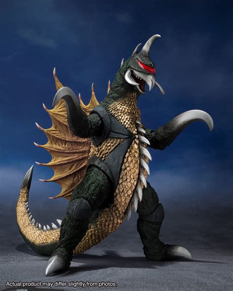 Bandai Toy Gigan 1972 | P-Rex Hobby