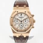 Audemars Piguet Royal Oak 41mm Rose Gold Case White Dial Automatic Chronograph Watch 26320OR.OO ...