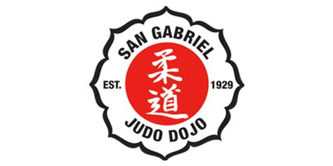 logo_San-Gabriel | NankaJudo.com