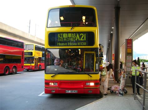 Rifel's Traveling Stories...: #CeritaHongKong : Bus A21, Dari Bandara Menuju Pusat Kota