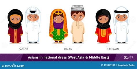 Qatar, Oman, Bahrain. Men And Women In National Dress. Set Of Asian People Wearing Ethnic ...