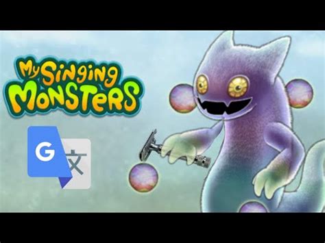 Every monster Google Translated - YouTube