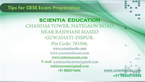 Tips for CBSE Exam Preparation - Educational Portal India