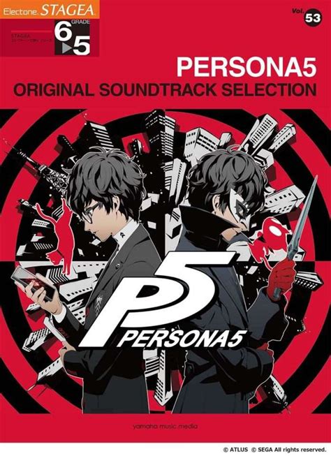 Persona 5 Original Soundtrack Selection Sheet Music for STAGEA Electone Announced for Japan ...