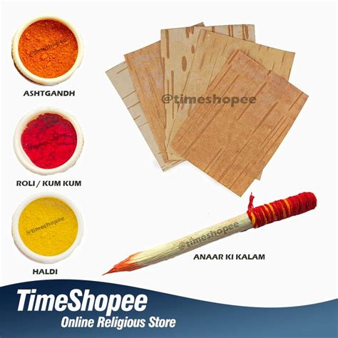 Yantra Kit | Bhojpatra Writing Kit | Complete Set for Yantra Creation ...