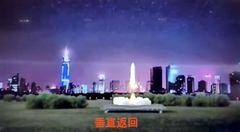 It appears that China is making a clone of the SpaceX Starship