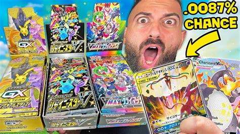 I Attempted To Pull EVERY Pokemon GOD PACK! (.0087% Chance) - YouTube