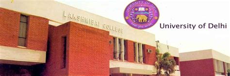 Lakshmibai College (LBC) Delhi: Admission, Courses & Facilities — Online Result Portal