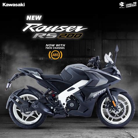 InsideRACING Kawasaki updates 2021 Rouser RS200 with ABS