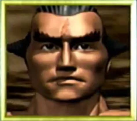 Image - Tekken2 Ganryu Portrait.png | Tekken Wiki | FANDOM powered by Wikia