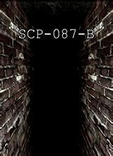 SCP-087-B - Multiplayer Mod - SCP-087-B - Unmoddable