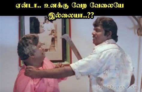 goundamani and senthil, nattamai comedy, goundamani scolding, goundamani angry, goundamani with ...