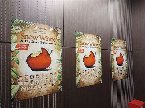 Snow White Poster Design :: Behance