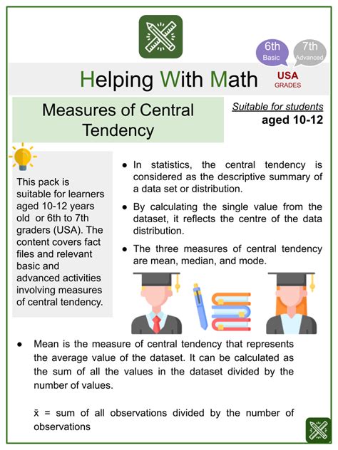 Measures of Central Tendency Themed Math Worksheets