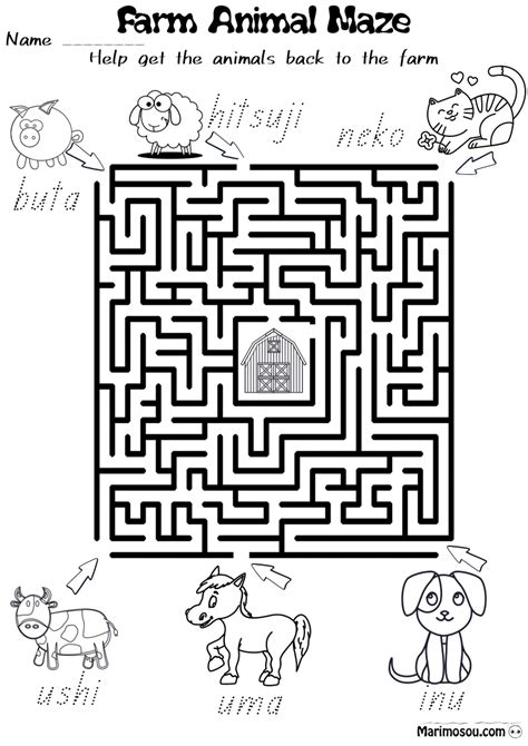 Farm Animals Maze • Marimosou