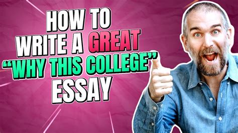 How to Write a Great "Why this College" Essay | College Essay Guy - YouTube