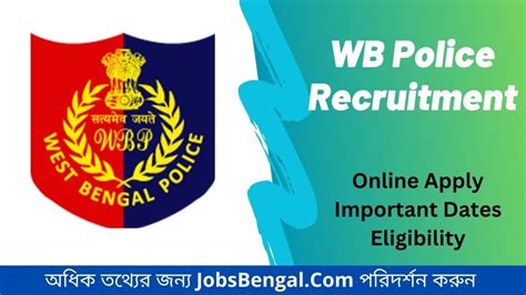 WB Police Recruitment 2025 – Apply 13989 Constable Posts