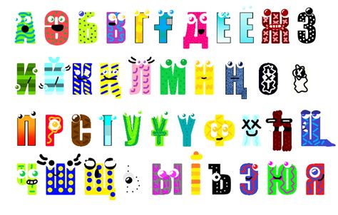 Kazakh Alphabet! (MY VERSION) by buonanottebelle on DeviantArt