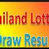 Thailand Lotto Result Full Chart Online 1-6-2561 - Thai Lottery Result Today Thai Lotto Tips 4pc ...