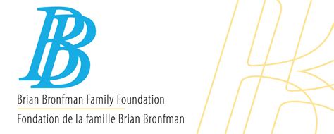 Inspiration – Brian Bronfman Family Foundation