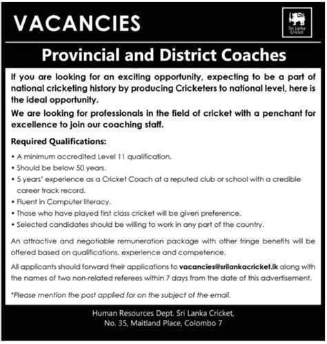 Sri Lanka Cricket Vacancies - Provincial Coach, District Coach