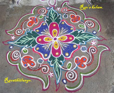 9 to 1 straight dots Revathi kolangal | Rangoli designs, Free hand rangoli design, Rangoli kolam ...