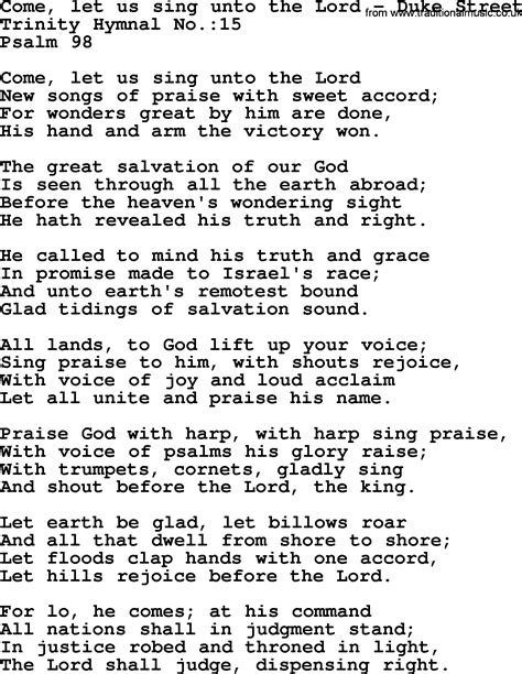 Trinity Hymnal Hymn: Come, Let Us Sing Unto The Lord--Duke Street ...