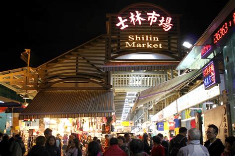 Shilin Night Market - Little Island Takara