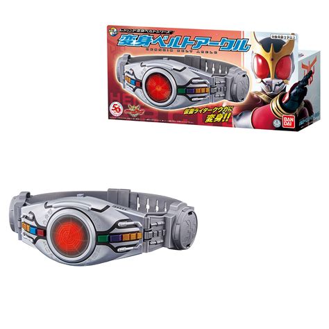 Bandai Kamen Rider Arcle (Legend Henshin Belt Series), Bandai ...