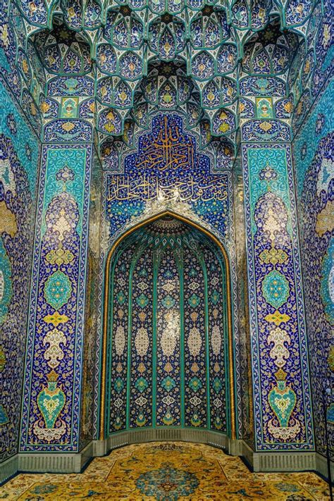 Mihrab of the Grand Mosque Mezquita Cathedral of Cordoba Stock Photo ...