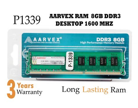 AARVEX Desktop RAM 8GB DDR3 1600MHz: Boost Your PC's Speed