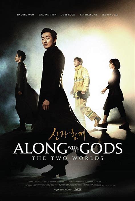 Along with the Gods: The Two Worlds (2017) - FilmAffinity