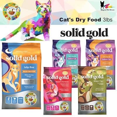 Solid Gold Cat Food Review (You Should Know To Consider)