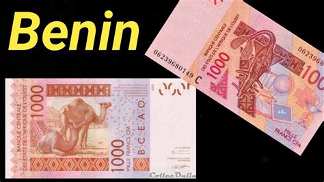 Benin Banknotes || Benin Currency || Benin Money || West African CFA franc - YouTube