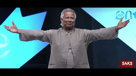 Dr. Muhammad Yunus | Motivational Speech | ড. মোহাম্মদ ইউনুস - YouTube