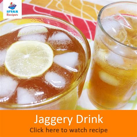 Refreshing Jaggery Drink Recipe Protein Smoothies, Jaggery, Iftar ...