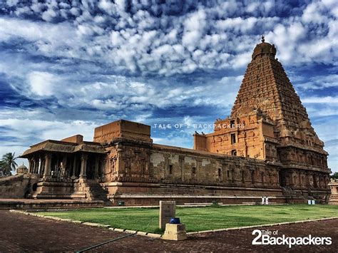 Brihadeeswarar Temple, Tanjore or Thanjavur Big Temple of Cholas ...