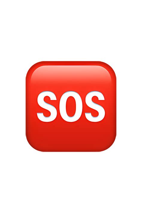 🆘 SOS Button Emoji | Sos, Emoji, Apple emojis