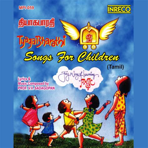 Songs For Children (Tamil) Songs Download: Songs For Children (Tamil ...