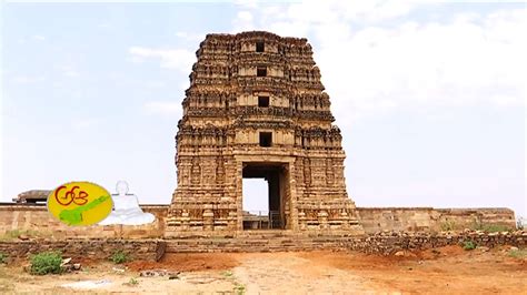 AP Tourism | Beauty of Kadapa | Gandikota Fort | Day 2 - YouTube