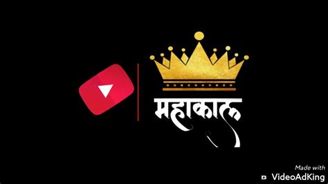 Mahakaal Logo - YouTube