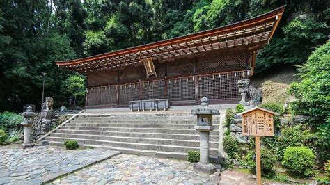 Ujigami Shrine - Uji Travel