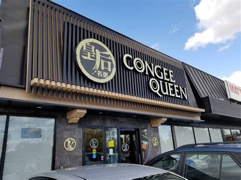 Congee Queen - Mississauga(Dundas&Hwy427) | 1911 Dundas St E Unit 17, Mississauga, ON L4X 1M1 ...