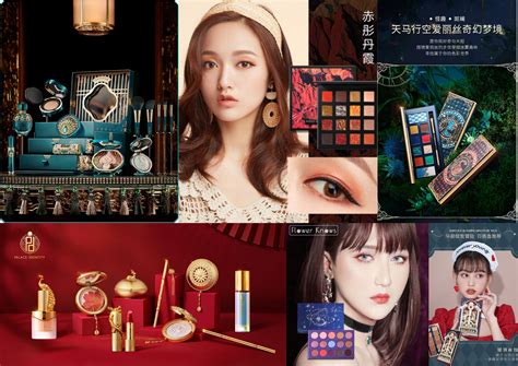 China, Doll! Makeup Brands From China Are Now SERVING FACE! – LIPSTIQ