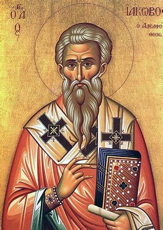 James, brother of Jesus - Wikipedia