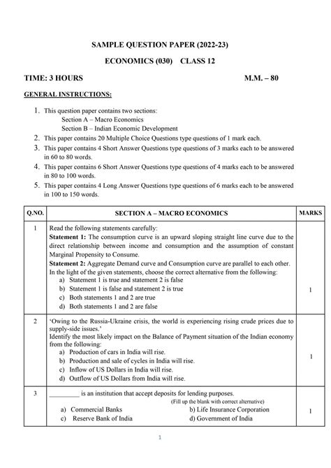 Class 12th 2024 Sample Paper - Image to u