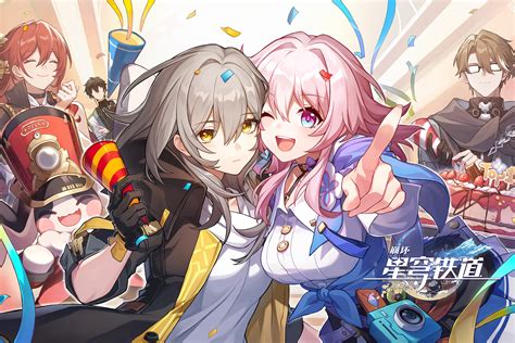 Honkai Star Rail Art