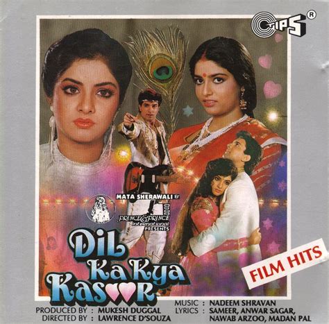 Dil Ka Kya Kasoor / Film Hits (1992) | Music RecorD Store